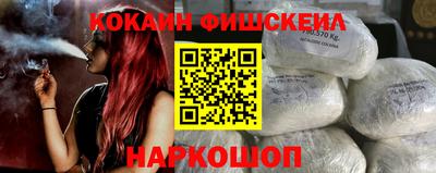 PSILOCYBIN Гусев