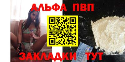 PSILOCYBIN Гусев