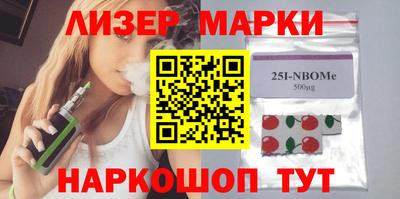 PSILOCYBIN Гусев