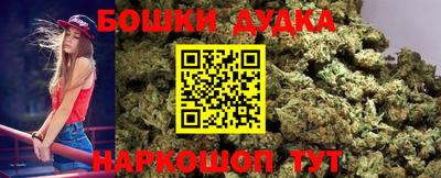 PSILOCYBIN Гусев