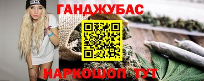 PSILOCYBIN Гусев