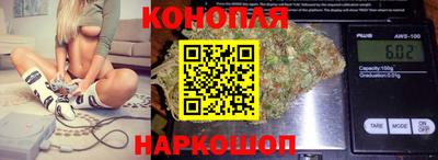 эйфоретик Гусиноозёрск
