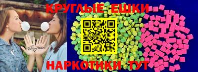 PSILOCYBIN Гусев