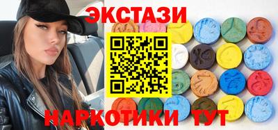 PSILOCYBIN Гусев