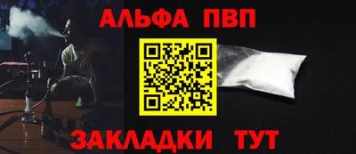 индика Гусь-Хрустальный
