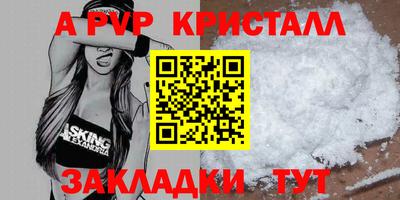 PSILOCYBIN Гусев