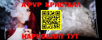 PSILOCYBIN Гусев