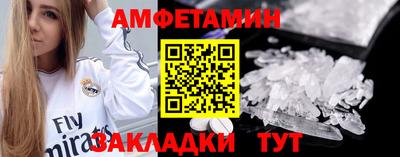 PSILOCYBIN Гусев