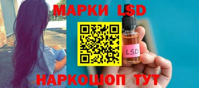 PSILOCYBIN Гусев