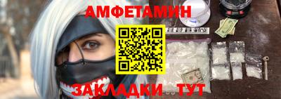 индика Гусь-Хрустальный