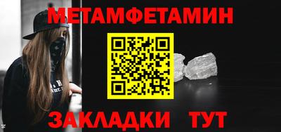 PSILOCYBIN Гусев