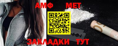 индика Гусь-Хрустальный