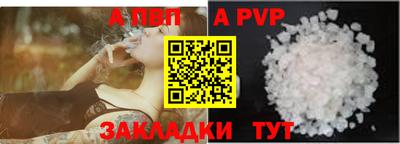 PSILOCYBIN Гусев