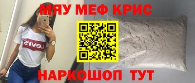 PSILOCYBIN Гусев